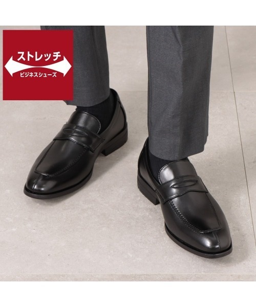 CEDAR CREST(セダークレスト )の「【CEDAR CREST】軽量コインローファービジネス(ローファー・メンズ・ブラック・26.5cm/25.0cm/24.5cm/27.5cm/28.0cm/27.0cm/25.5cm/26.0cm)」の4枚目の写真