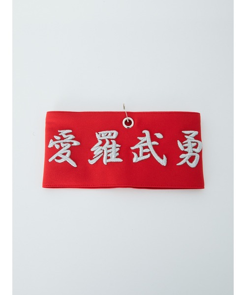 Jamie特攻服 トップス ホワイト エーエヌケー 特攻服Jamieセーラートップス - Jamie エーエヌケー(ジェイミー