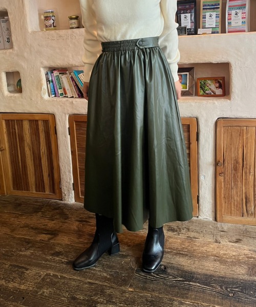 Loco Ocean（ロコオーシャン）の「レザーロングフレアスカート（スカート・レディース・グリーン/モカ・FREE）」の16枚目の写真