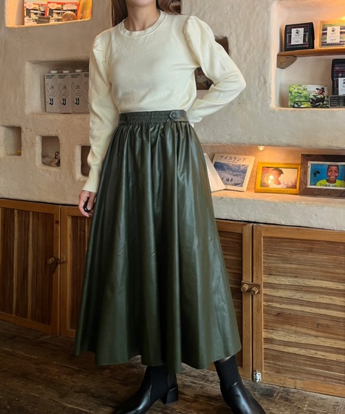 Loco Ocean（ロコオーシャン）の「レザーロングフレアスカート（スカート・レディース・グリーン/モカ・FREE）」の20枚目の写真