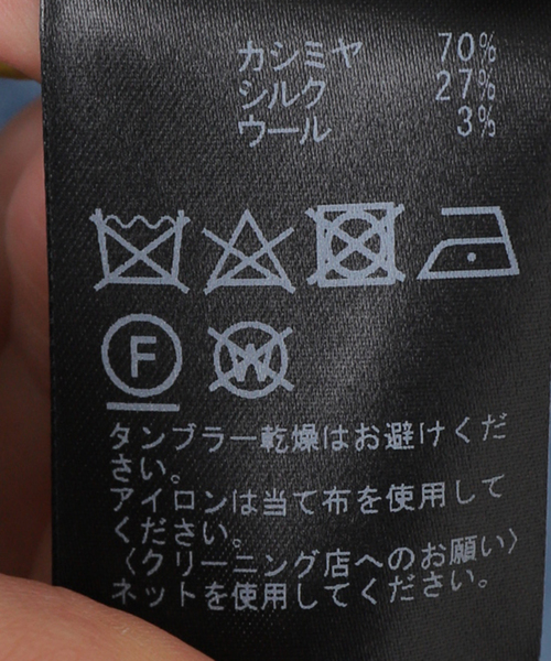 値下　ブランドLOVE BY e.m. 商品番号：LB-AP137 2個 LOVEﾛｺﾞｸﾞﾗﾑのﾋﾟｰﾁﾀｯﾁﾌﾟﾙｵｰﾊﾞｰ|＆LOVE(アンドラブ)公式オンラインショップ