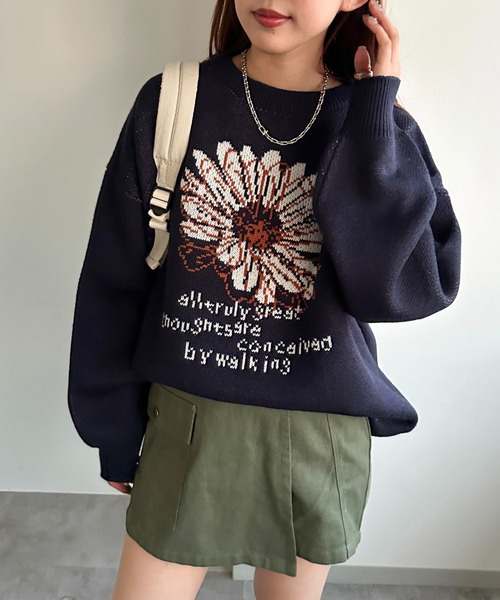apres jour mignon(アプレジュールミニョン)の「モチーフジャガードニット【ZOZOTOWN限定アイテム】(ニット/セーター・レディース・グレー/ネイビー/アイボリー・X-LARGE/フリー)」の12枚目の写真