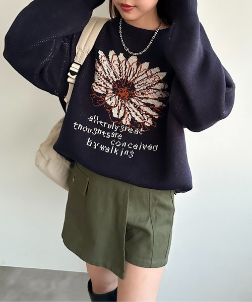 apres jour mignon(アプレジュールミニョン)の「モチーフジャガードニット【ZOZOTOWN限定アイテム】(ニット/セーター・レディース・グレー/ネイビー/アイボリー・X-LARGE/フリー)」の13枚目の写真