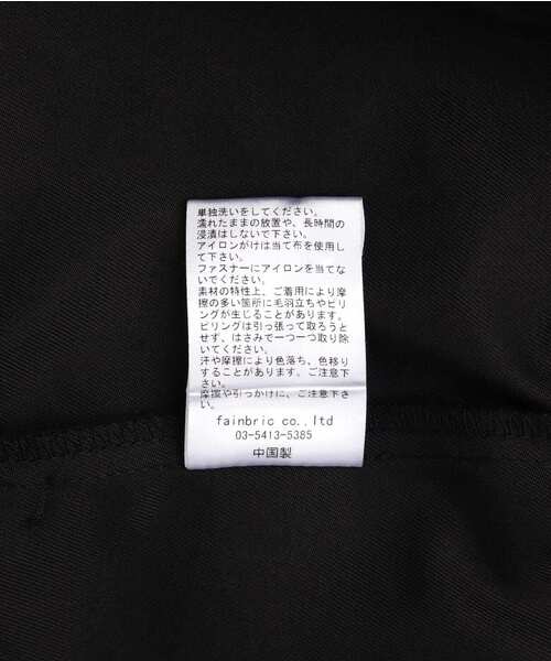【WEB&DEPOT限定】DankeSchon/ダンケシェーン/PT TWILL ZIPCARGO SHORTS/ジップポケット ショーツ（カーゴパンツ）｜DANKE SCHON（ダンケシェーン）