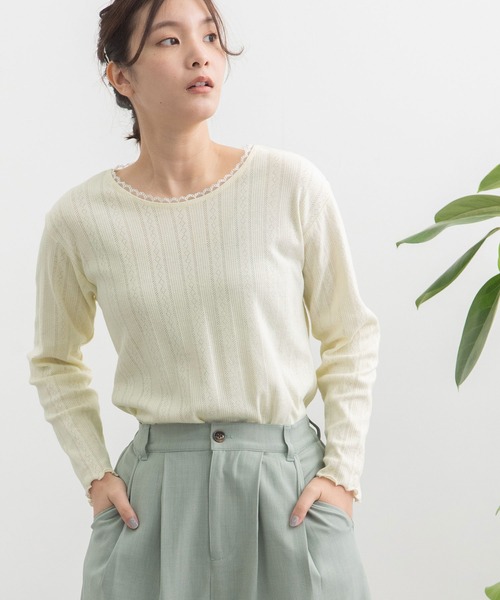 POU DOU DOU(プードゥドゥ)の「パターンメッシュトップス(Tシャツ/カットソー・レディース・ライトブルー/アイボリー/グレー・3)」の1枚目の写真