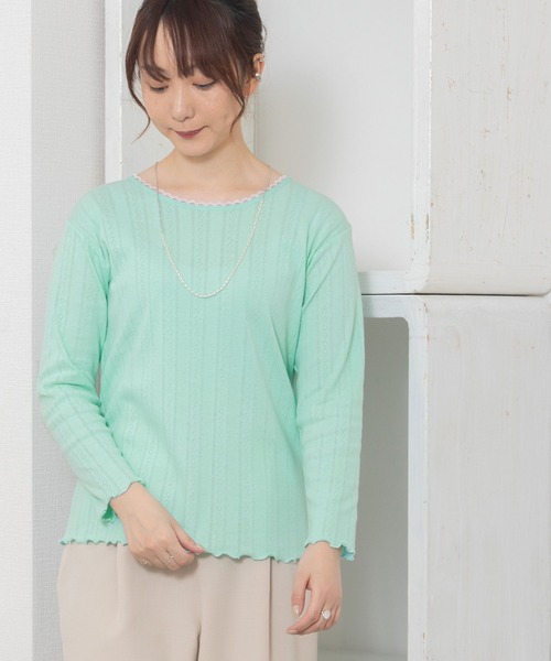 POU DOU DOU(プードゥドゥ)の「パターンメッシュトップス(Tシャツ/カットソー・レディース・ライトブルー/アイボリー/グレー・3)」の21枚目の写真