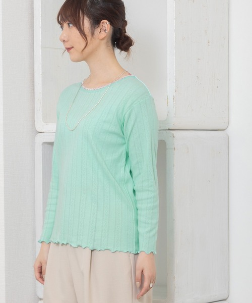 POU DOU DOU(プードゥドゥ)の「パターンメッシュトップス(Tシャツ/カットソー・レディース・ライトブルー/アイボリー/グレー・3)」の22枚目の写真