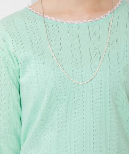 POU DOU DOU(プードゥドゥ)の「パターンメッシュトップス(Tシャツ/カットソー・レディース・ライトブルー/アイボリー/グレー・3)」の19枚目の写真