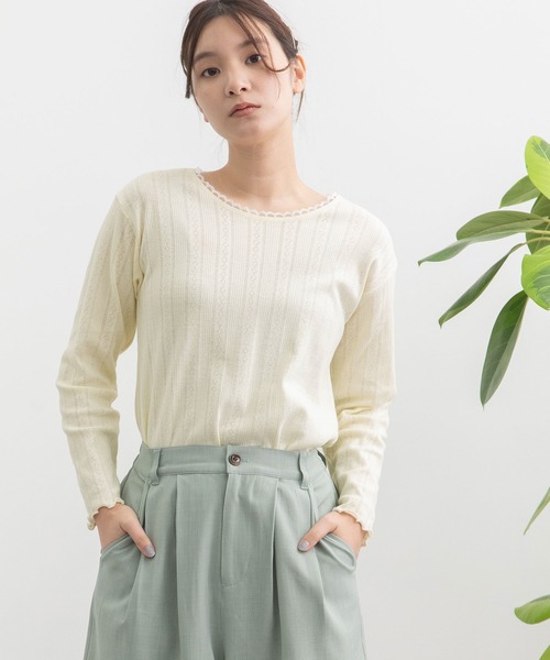 POU DOU DOU(プードゥドゥ)の「パターンメッシュトップス(Tシャツ/カットソー・レディース・ライトブルー/アイボリー/グレー・3)」の20枚目の写真