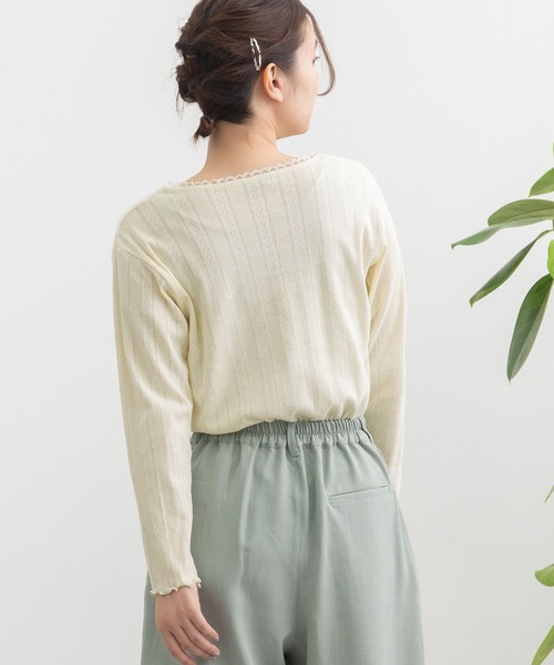 POU DOU DOU(プードゥドゥ)の「パターンメッシュトップス(Tシャツ/カットソー・レディース・ライトブルー/アイボリー/グレー・3)」の10枚目の写真