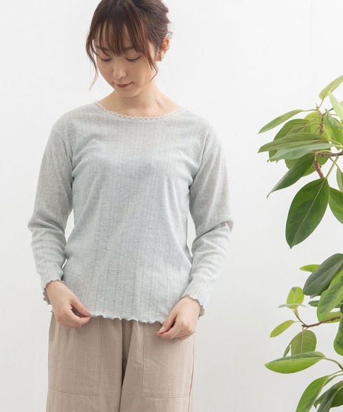 POU DOU DOU(プードゥドゥ)の「パターンメッシュトップス(Tシャツ/カットソー・レディース・ライトブルー/アイボリー/グレー・3)」の13枚目の写真