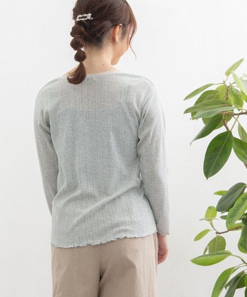 POU DOU DOU(プードゥドゥ)の「パターンメッシュトップス(Tシャツ/カットソー・レディース・ライトブルー/アイボリー/グレー・3)」の14枚目の写真