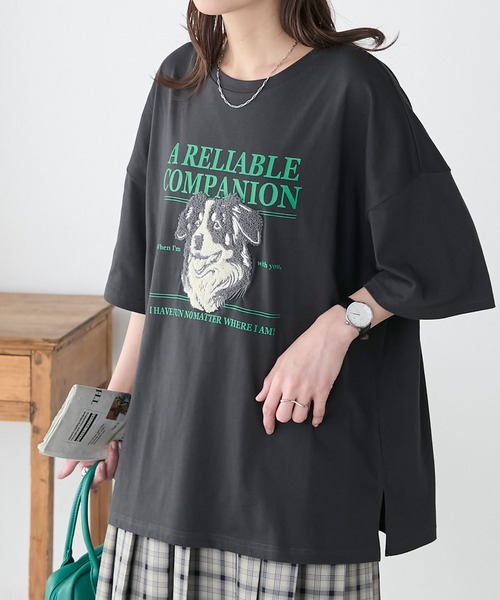 新品・未使用✨タオルサロンカラカラ　パイル素材の七分袖Ｔシャツと長スボンのセット セール】DOGサガラ刺繍TEE（Tシャツ/カットソー）｜BONLECILL