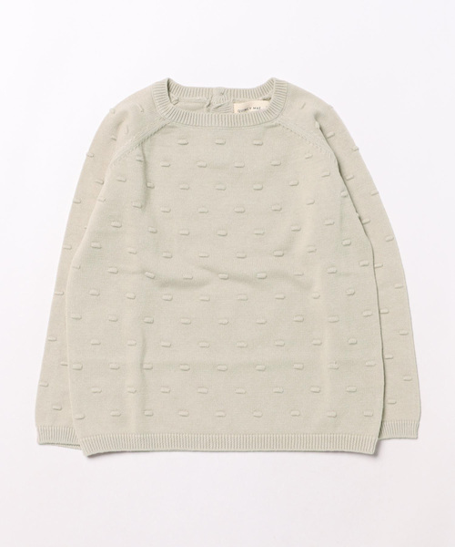 【セール】【Bs】【it】【Quincy Mae】BAILEY KNIT SWEATER | ASH（その他ベビー用品）｜Quincy Mae（クインシーメイ）