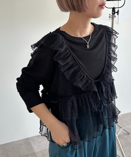 apres jour mignon（アプレジュールミニョン）の「アソートチュールリボンベスト【ZOZOTOWN限定アイテム】（ベスト・レディース・ブラック系その他/グレー/ブルー/チャコールグレー/シルバー/アイボリー/ブラック/ブラック系その他2・X-LARGE/フリー）」の13枚目の写真