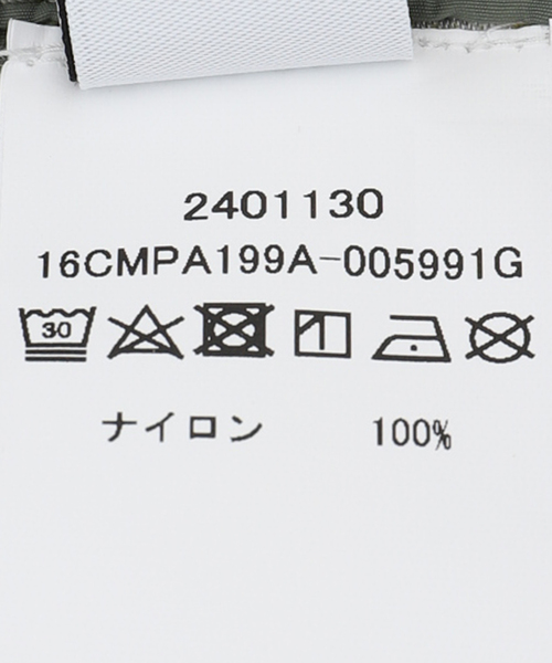 C.P. COMPANY(シーピーカンパニー)の「C.P. Company / シー ピー カンパニー FLATT NYLON OS CARGO PANTS 16CMPA199A(カーゴパンツ・メンズ・グリーン・MEDIUM)」の16枚目の写真