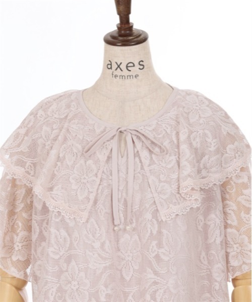 axes femme（アクシーズファム）の「総レースケープトップス（Tシャツ/カットソー・レディース・キナリ/ピンク/ブラック・FREE）」の10枚目の写真