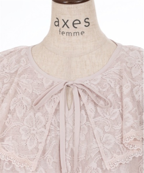 axes femme（アクシーズファム）の「総レースケープトップス（Tシャツ/カットソー・レディース・キナリ/ピンク/ブラック・FREE）」の12枚目の写真