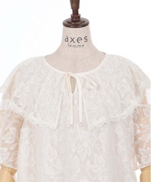 axes femme（アクシーズファム）の「総レースケープトップス（Tシャツ/カットソー・レディース・キナリ/ピンク/ブラック・FREE）」の19枚目の写真