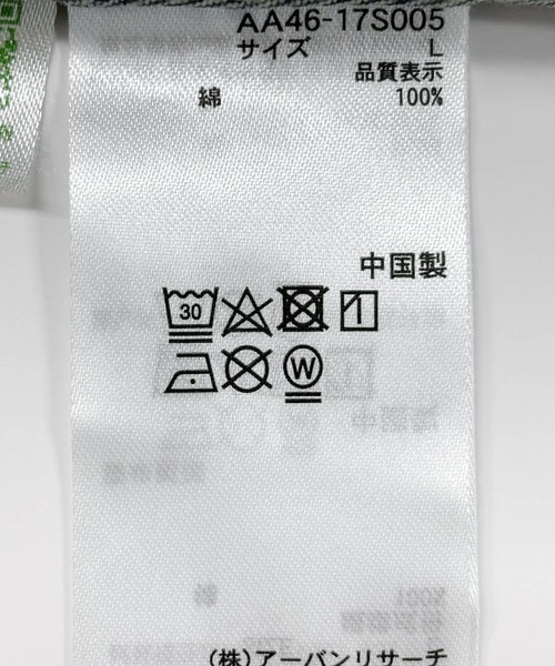 SENSE OF PLACE by URBAN RESEARCH(センスオブプレイスバイアーバンリサーチ)の「ヴィンテージライクデニムジャケット(デニムジャケット・メンズ・インディゴブルー/ブラック・MEDIUM/LARGE)」の14枚目の写真