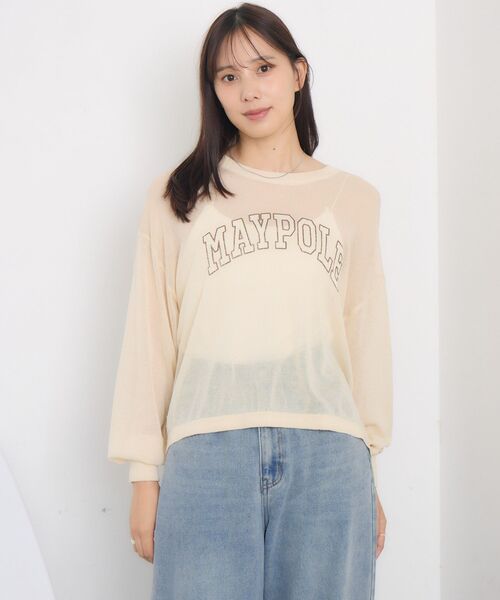 RETRO GIRL(レトロガール)の「ロゴシアーニット(Tシャツ/カットソー・レディース・ベージュ/ナチュラル/ダークブルー・FREE)」の15枚目の写真