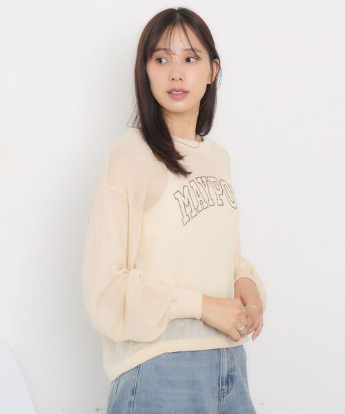 RETRO GIRL(レトロガール)の「ロゴシアーニット(Tシャツ/カットソー・レディース・ベージュ/ナチュラル/ダークブルー・FREE)」の16枚目の写真