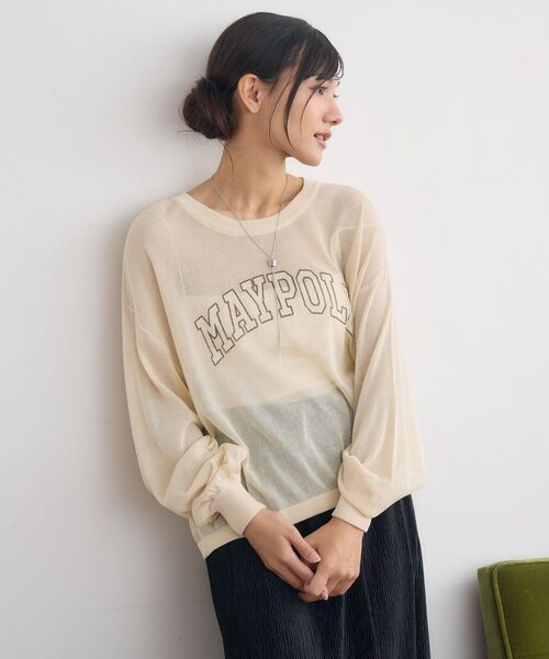 RETRO GIRL(レトロガール)の「ロゴシアーニット(Tシャツ/カットソー・レディース・ベージュ/ナチュラル/ダークブルー・FREE)」の20枚目の写真