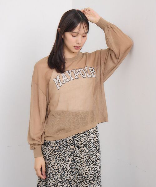 RETRO GIRL(レトロガール)の「ロゴシアーニット(Tシャツ/カットソー・レディース・ベージュ/ナチュラル/ダークブルー・FREE)」の5枚目の写真