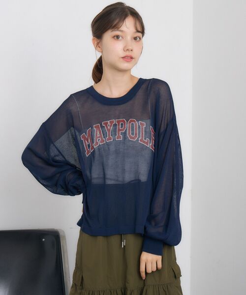 RETRO GIRL(レトロガール)の「ロゴシアーニット(Tシャツ/カットソー・レディース・ベージュ/ナチュラル/ダークブルー・FREE)」の6枚目の写真