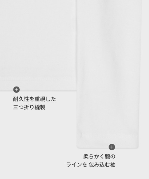 BLACKUP（ブラックアップ）の「[B-BASIC] スタンダードオフショルダー長袖Tシャツ（Tシャツ/カットソー・レディース・レッド/ブラック/アイボリー・ONESIZE）」の10枚目の写真