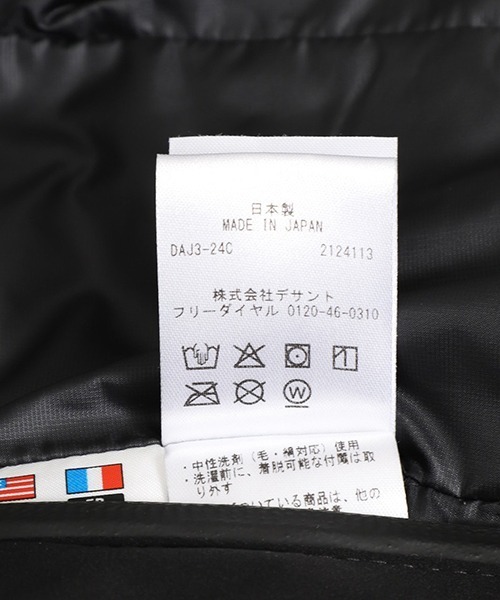 DESCENTE ALLTERRAIN（デサント　オルテライン）の「DESCENTE ALLTERRAIN / デサントオルテライン (水沢ダウン)：MIZUSAWA DOWN JACKET “ANCHOR“：DAMYGK31U[NOA]（ダウンジャケット/コート・メンズ・ブラック・O/M/XO/L）」の9枚目の写真