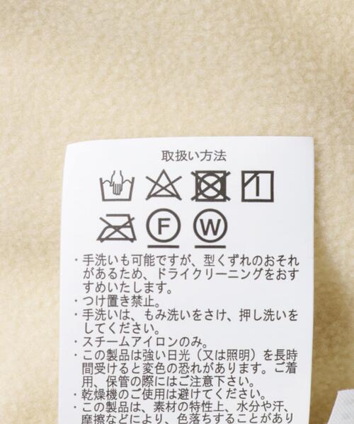 ITEMS URBANRESEARCH（アイテムズ アーバンリサーチ）の「裏フリース F.S. プルオーバー（スウェット・メンズ・ブラック/オフホワイト/カーキ/ネイビー・LARGE/MEDIUM）」の15枚目の写真