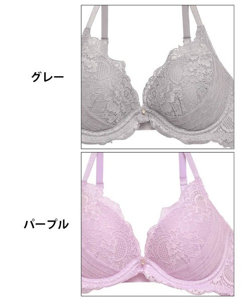 セール】3点セット ナチュラル フラワー レース ブラジャー
