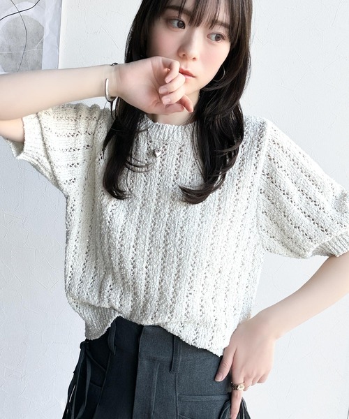 mily bilet（ミウィビレット）の「【mily bilet】キラキラ煌めく洗練アイテム。スパンコール使い透かし編みプルオーバー(ニット)（ニット/セーター・レディース・グレー/ホワイト/ライトグレー・X-LARGE/SMALL/MEDIUM/LARGE）」の16枚目の写真