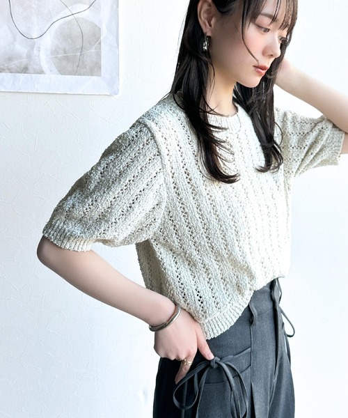 mily bilet（ミウィビレット）の「【mily bilet】キラキラ煌めく洗練アイテム。スパンコール使い透かし編みプルオーバー(ニット)（ニット/セーター・レディース・グレー/ホワイト/ライトグレー・X-LARGE/SMALL/MEDIUM/LARGE）」の17枚目の写真