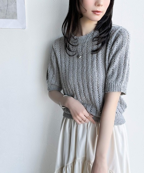 mily bilet（ミウィビレット）の「【mily bilet】キラキラ煌めく洗練アイテム。スパンコール使い透かし編みプルオーバー(ニット)（ニット/セーター・レディース・グレー/ホワイト/ライトグレー・X-LARGE/SMALL/MEDIUM/LARGE）」の19枚目の写真