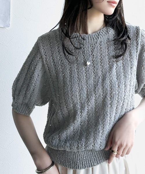 mily bilet（ミウィビレット）の「【mily bilet】キラキラ煌めく洗練アイテム。スパンコール使い透かし編みプルオーバー(ニット)（ニット/セーター・レディース・グレー/ホワイト/ライトグレー・X-LARGE/SMALL/MEDIUM/LARGE）」の20枚目の写真