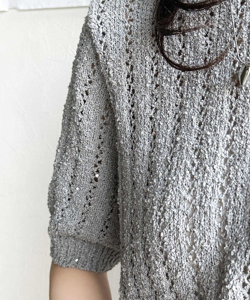 ❤️SALE❤️ヴゼット VOUSETES ニット　スパンコール　セーター　コート OPAQUE.CLIP ニット セーター スパンコールメッシュニット