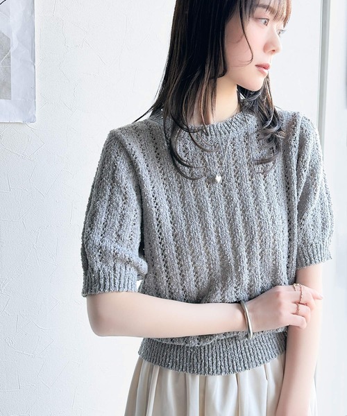 mily bilet（ミウィビレット）の「【mily bilet】キラキラ煌めく洗練アイテム。スパンコール使い透かし編みプルオーバー(ニット)（ニット/セーター・レディース・グレー/ホワイト/ライトグレー・X-LARGE/SMALL/MEDIUM/LARGE）」の6枚目の写真