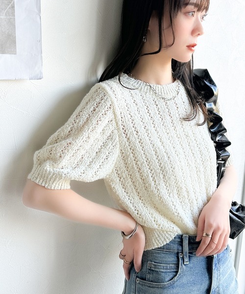 mily bilet（ミウィビレット）の「【mily bilet】キラキラ煌めく洗練アイテム。スパンコール使い透かし編みプルオーバー(ニット)（ニット/セーター・レディース・グレー/ホワイト/ライトグレー・X-LARGE/SMALL/MEDIUM/LARGE）」の4枚目の写真