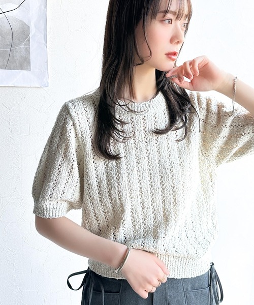 mily bilet（ミウィビレット）の「【mily bilet】キラキラ煌めく洗練アイテム。スパンコール使い透かし編みプルオーバー(ニット)（ニット/セーター・レディース・グレー/ホワイト/ライトグレー・X-LARGE/SMALL/MEDIUM/LARGE）」の10枚目の写真