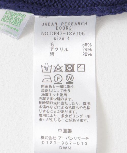 FORK&SPOON(フォークアンドスプーン)の「FORK&SPOON モックネックニットプルオーバー(ニット/セーター・メンズ・ブルー/チャコールグレー/グレー・4/5)」の21枚目の写真