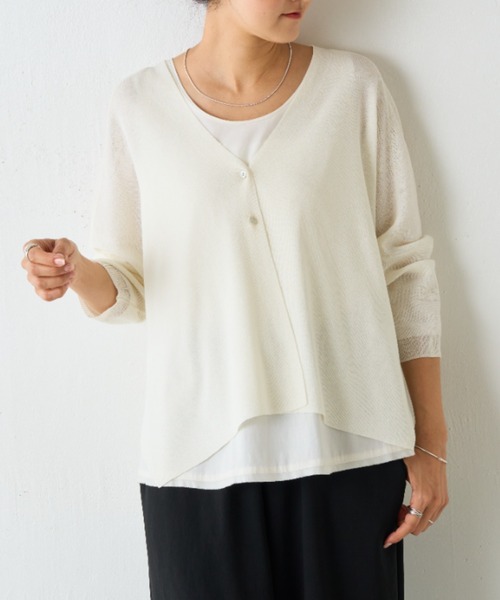 BEARDSLEY｜サラッとカーディガン | Rakuten Fashion(楽天