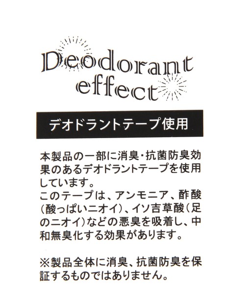 niko and...（ニコアンド）の「オリジナルポータブルスリッパ（ルームシューズ/スリッパ・レディース・オレンジ/グリーン/グレー・LARGE/MEDIUM）」の18枚目の写真