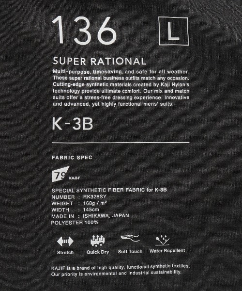 K-3B(ケースリービー)の「K-3B 136_L カーゴパンツ(カーゴパンツ・メンズ・ブラック・4/3/2/1/0)」の14枚目の写真