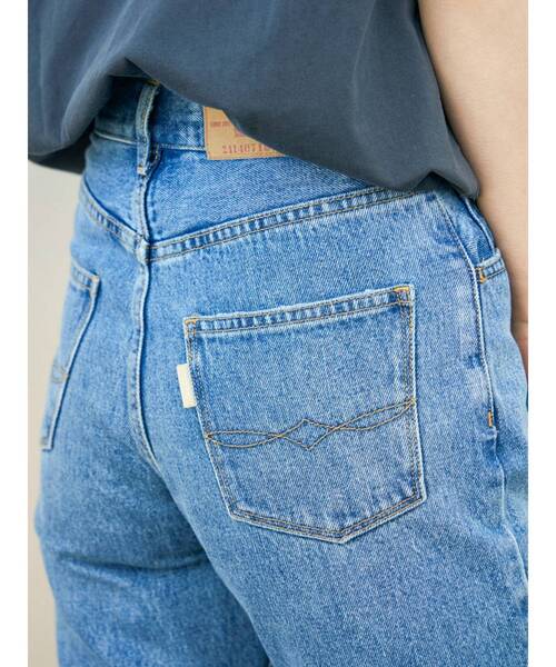 Ungrid（アングリッド）の「【WEB限定】ハイウエストフレアデニム（デニムパンツ・レディース・ライトブルー/ブルー・23inch/24inch/25inch/26inch）」の16枚目の写真