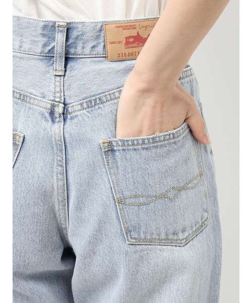 Ungrid（アングリッド）の「【WEB限定】ハイウエストフレアデニム（デニムパンツ・レディース・ライトブルー/ブルー・23inch/24inch/25inch/26inch）」の22枚目の写真