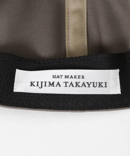 KIJIMA TAKAYUKI(キジマ タカユキ)の「KIJIMA TAKAYUKI COTTON GABA 6PANEL CAP(キャップ・メンズ・ベージュ系その他/ネイビー/ブラック・ONE)」の9枚目の写真