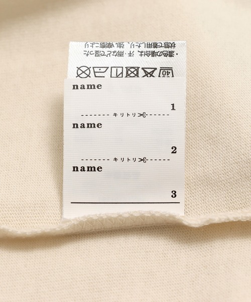 chil2(チルツー)の「綿100% プリント タンクトップ(タンクトップ・キッズ・C/D/E/F/A/H/J/K/L/B/G/I・80cm/90cm/100cm/110cm/120cm/130cm/140cm)」の17枚目の写真