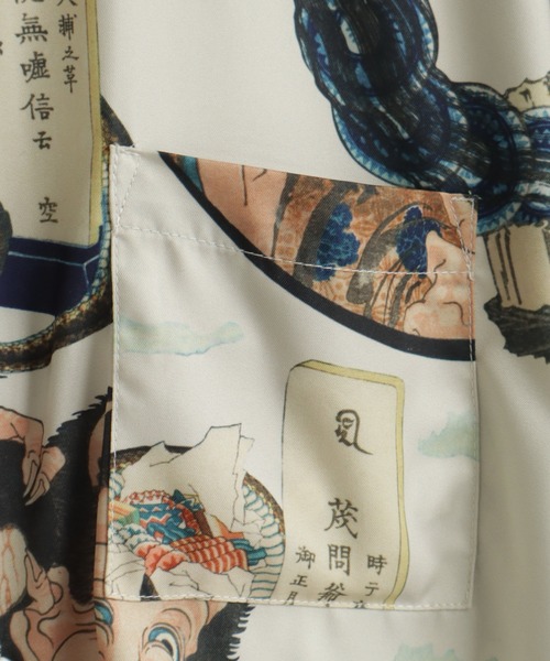 Hokusai Kathushika オーバーサイズ開襟シャツ（シャツ/ブラウス